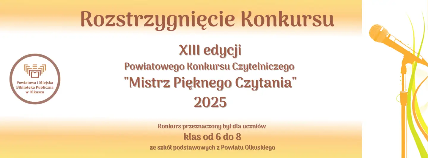 ROZSTRZYGNIĘCIE KONKURSU XIII EDYCJI KONKURSU 