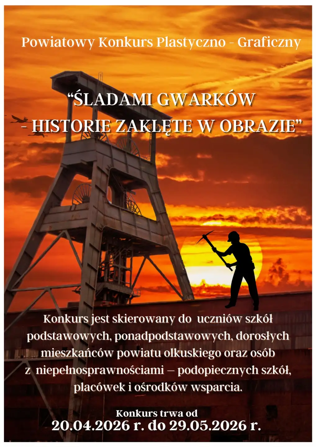       Start     Co słychać w Bibliotece     Nadchodzące wydarzenia     ŚLADAMI GWARKÓW - KONKURS PLASTYCZNO-GRAFICZNY  ŚLADAMI GWARKÓW - KONKURS PLASTYCZNO-GRAFICZNY